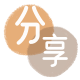 丽江信用卡商家平台☀️诚信信用卡24小时在线接单 - 酒泉信用卡